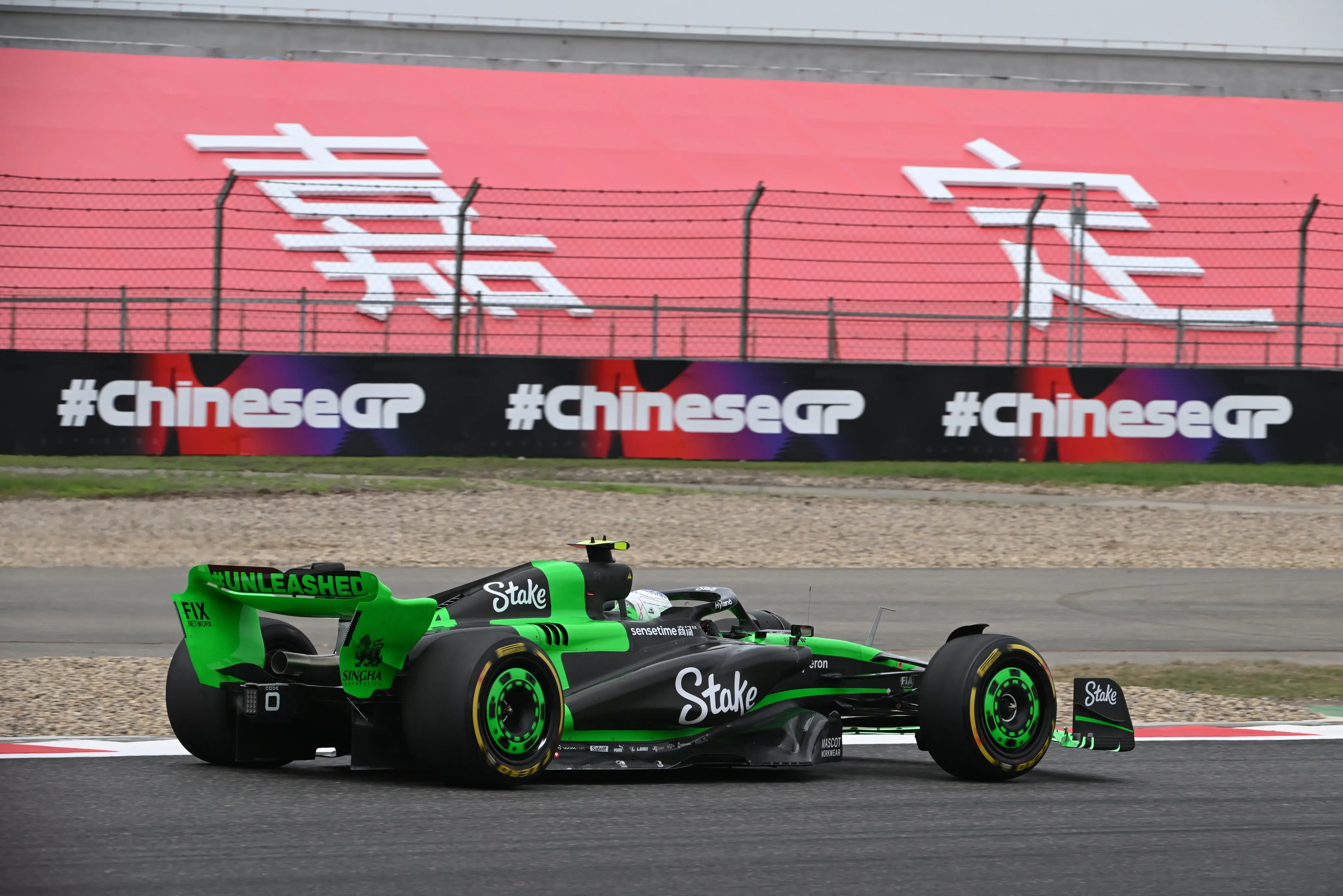 csm_2024_Chinese_Grand_Prix_-_Friday__2__78bd93c0e4.jpg